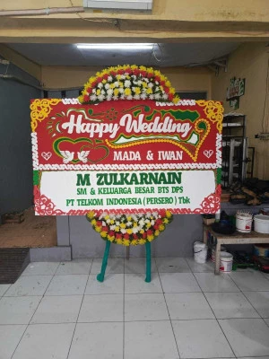 Papan Bunga di Gedung Arsip Nasional