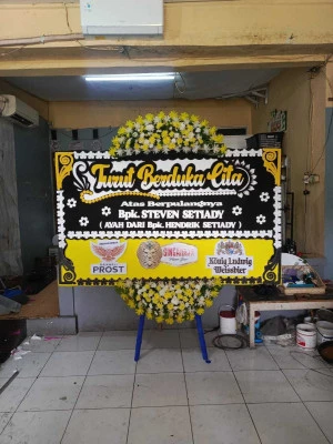 Papan Bunga di Gedung Arsip Nasional