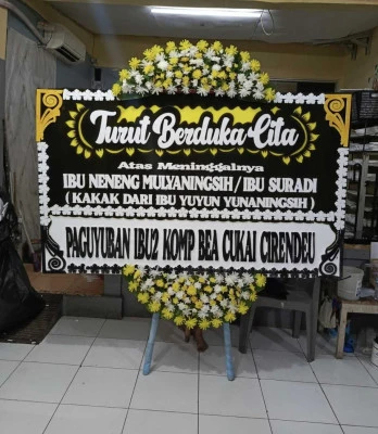 Papan Bunga di Gedung Arsip Nasional