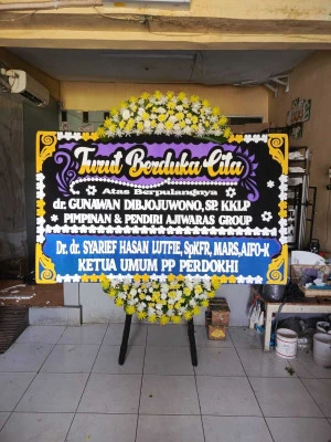 Papan Bunga di Gedung Arsip Nasional